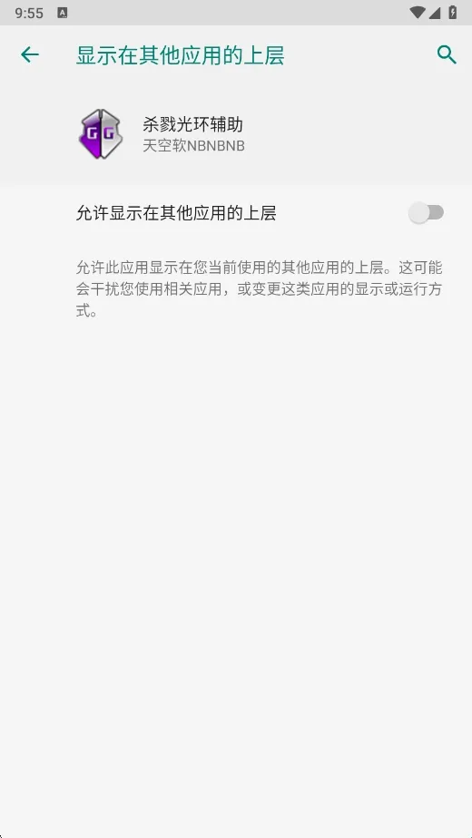 ɱ¾�⻷������(��Ϸ��������)