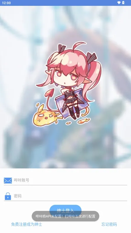 MyPica2026���°汾v2.7.1.0.2.2 ��׿��