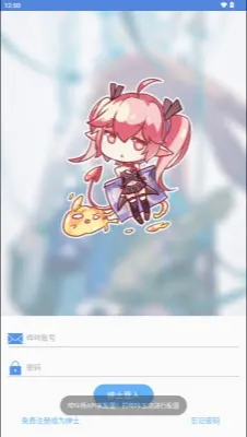 MyPica2026���°汾