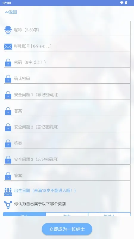 MyPica2026���°汾v2.7.1.0.2.2 ��׿��