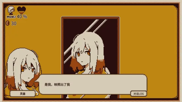 ����(�Ը������Ϸ)v1.0.210 ��Ѱ�