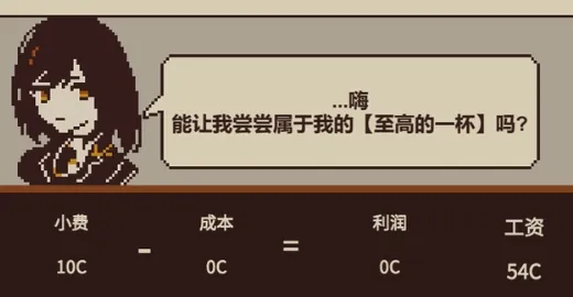 ����(�Ը������Ϸ)