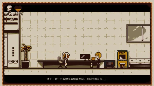 ����(�Ը������Ϸ)v1.0.210 ��Ѱ�