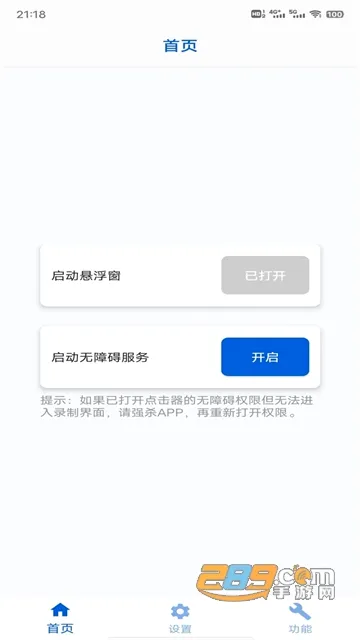�㽶�Զ�����������ֻ���