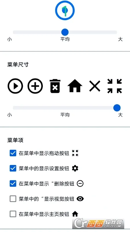 �㽶�Զ�����������ֻ���v3.6.1 ��׿��