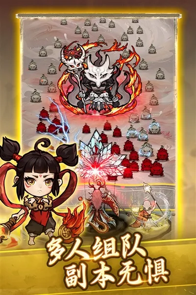 Ʈ������(����������Ϸ)v1.0.0 ��׿��
