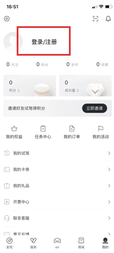 ��������(��������ƽ̨)