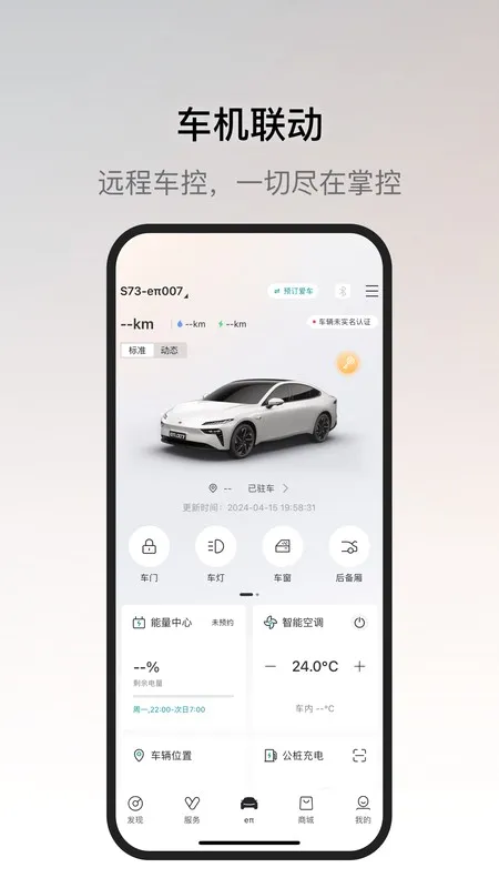 ��������(��������ƽ̨)v2.0.6 ��Ѱ�
