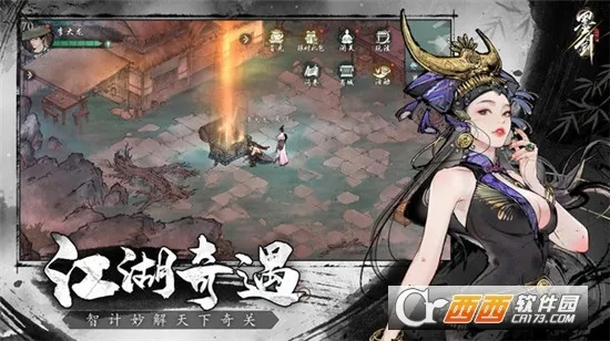 ī������(����ð����Ϸ)v1.2.6 �ֻ���