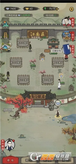 �����ھ�(�ھ־�Ӫ��Ϸ)v1.0.38 ��Ѱ�