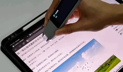 ���ɨ������(ɨ��ʶ���¼����)