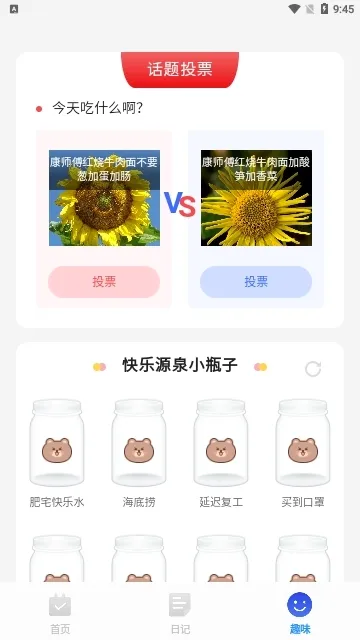 ���ɨ������(ɨ��ʶ���¼����)