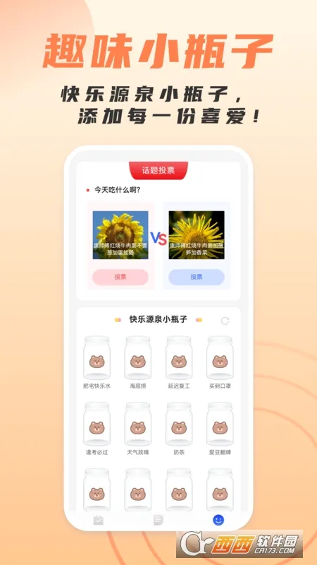 ���ɨ������(ɨ��ʶ���¼����)v1.0.0 ��׿��