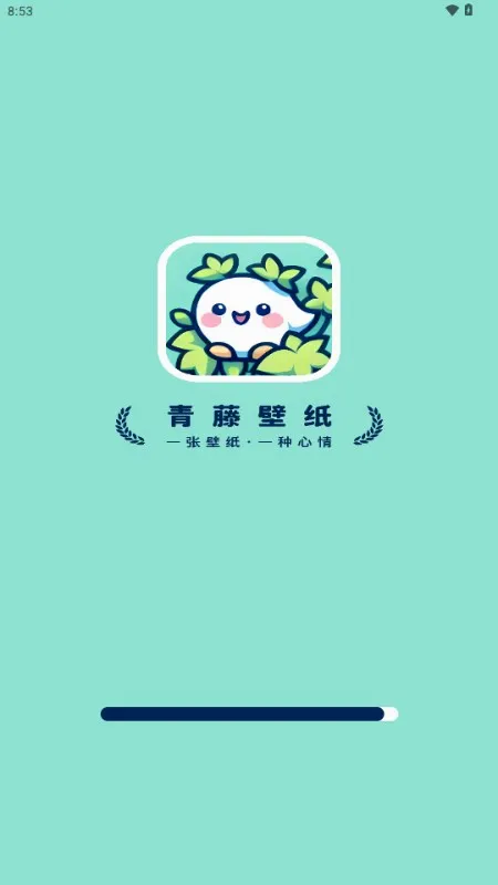 ���ٱ�ֽ��׿���ֻ���v1.6.8 ��׿��