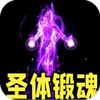 ȫ�ܶ�ʿ2026���°汾v1.0.2 ��Ѱ�