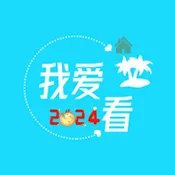 �Ұ���(��Դ����ƽ̨)v2.2.1 �ֻ���