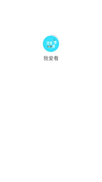 �Ұ���(��Դ����ƽ̨)