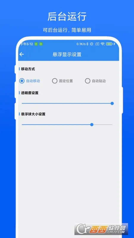 ��������(�����ѹ���)V1.0.7 ��Ѱ�