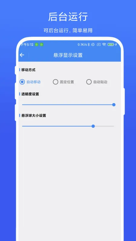 ��������(�����ѹ���)V1.0.7 ��Ѱ�