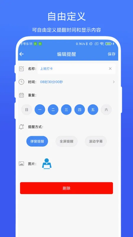 ��������(�����ѹ���)V1.0.7 ��Ѱ�