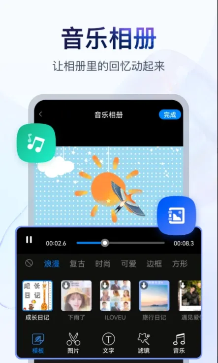 �鵥��Ƶ����(��Ƶ��������)v4.4.0.2 �ٷ�����
