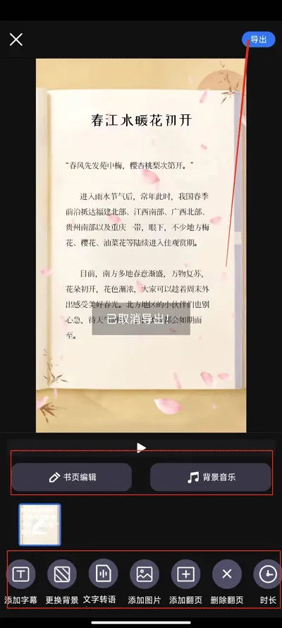 �鵥��Ƶ����(��Ƶ��������)