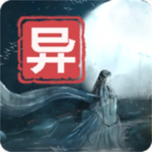 ��������ͼ2026���°汾v0.8.19 �ֻ���