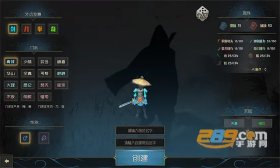 ��������ͼ2026���°汾v0.8.19 �ֻ���