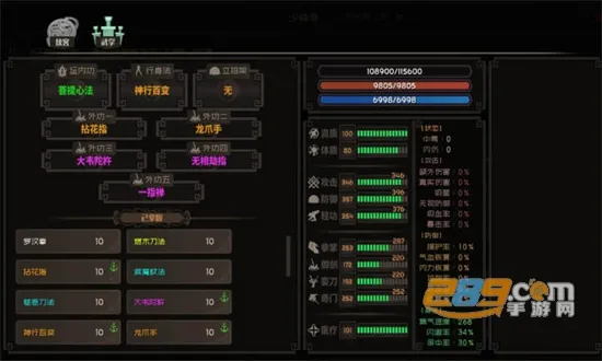 ��������ͼ2026���°汾v0.8.19 �ֻ���