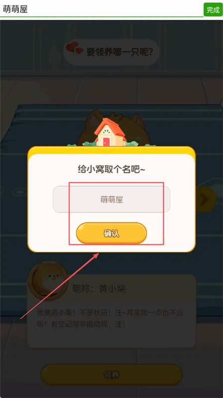 �Ķ��ȳ�(���ӳ�������)