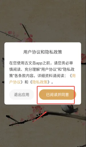 ���ĵ������ֻ���