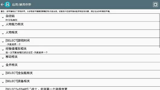 ð�յ�DS2026���°汾