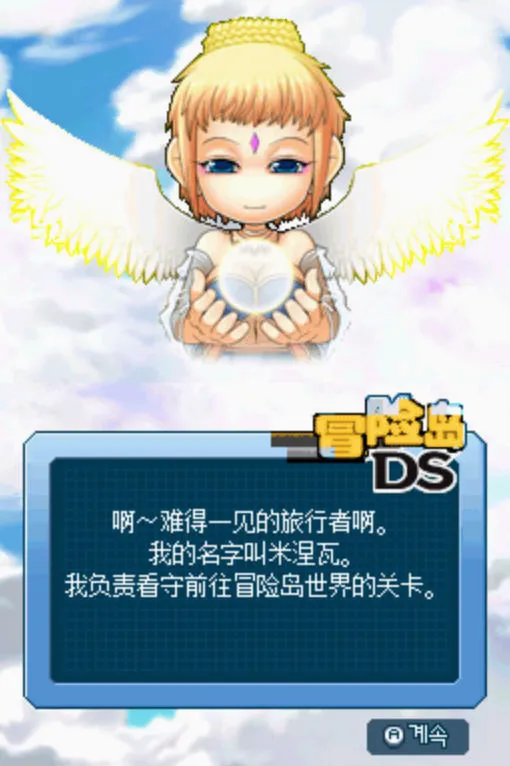ð�յ�DS2026���°汾v3.0 ��Ѱ�
