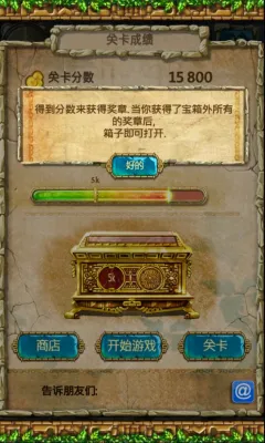 ��������ı���3(����������Ϸ)v1.1.0 ��Ѱ�