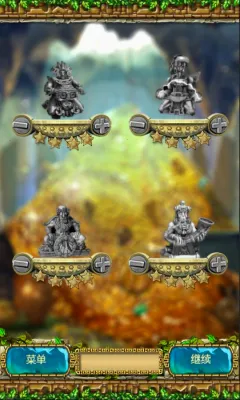 ��������ı���3(����������Ϸ)v1.1.0 ��Ѱ�