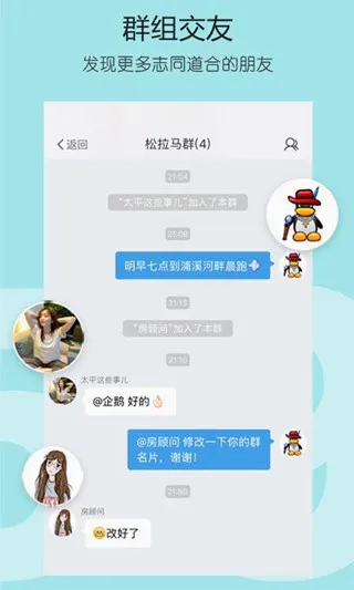 ̫ƽ��(��ɽ��������ƽ̨)