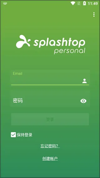 Splashtop Personal�����ֻ���