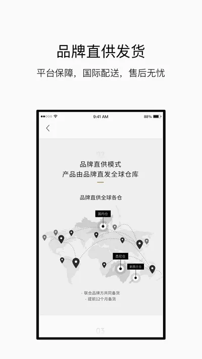 VTN����ƽ̨2026�ٷ����°汾v6.9.6 �ٷ�����