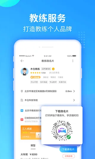 �������䰲׿���ֻ���