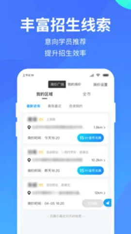 �������䰲׿���ֻ���v9.11.42 ��Ѱ�