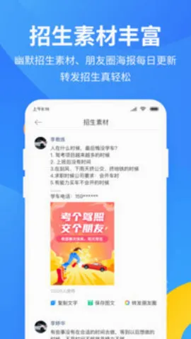 �������䰲׿���ֻ���v9.11.42 ��Ѱ�