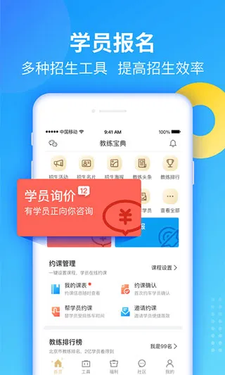 �������䰲׿���ֻ���v9.11.42 ��Ѱ�