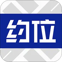 ֪��Լλ2026���°汾v1.0.1 �ֻ���