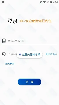 ֪��Լλ2026���°汾