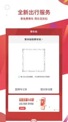 ���ݵ�����׿���ֻ���