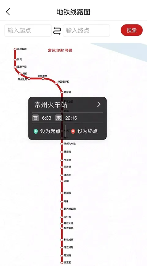 ���ݵ�����׿���ֻ���