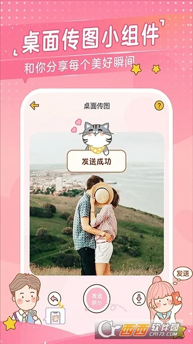 �Ķ��ճ�2026�ٷ����°汾v3.7.5 �ֻ���
