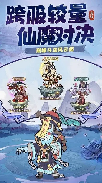 ս�˴��Ҷ������ֻ���v1.0.11 �ٷ�����