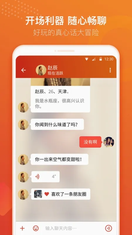 ̽̽����(������������)v7.1.8 ��Ѱ�