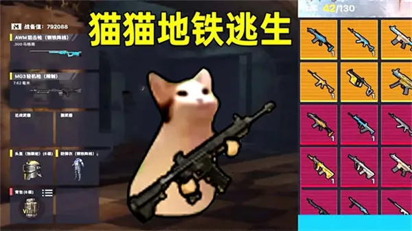 èè��������(è�����������)v1.0.4 �ֻ���